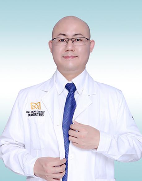 海南美咖医疗美容医院左俊