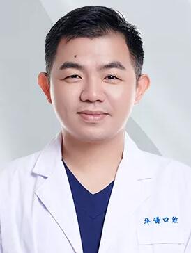东莞华谦口腔门诊部曾煜檠