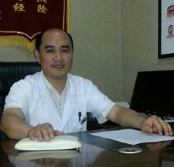南阳颐美医疗美容门诊部常立新