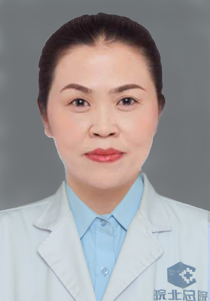 皖北煤电集团总医院医学美容中心朱晓云