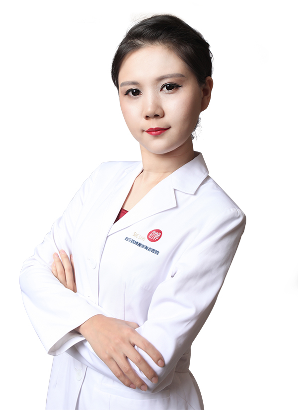 成都立兴口腔医院许双婷