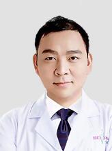 深圳硕人医疗美容门诊部王攀飞