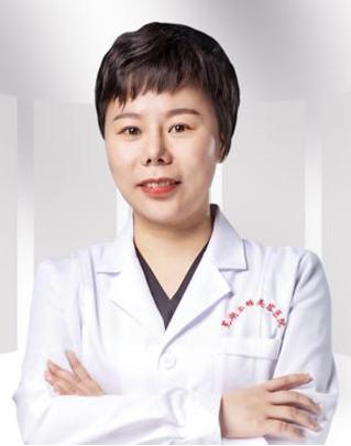 芜湖名姝美容医院王肖琴