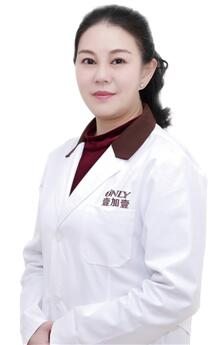 北京沃尔医疗美容诊所李凤苔