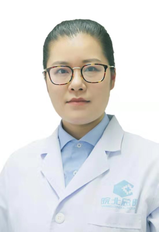 皖北煤电集团总医院医学美容中心盛玮洁