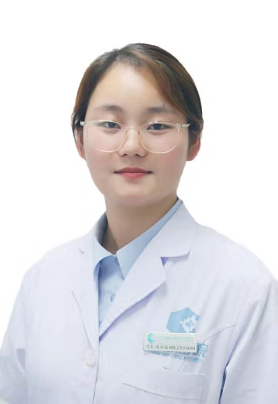 皖北煤电集团总医院医学美容中心周冰如