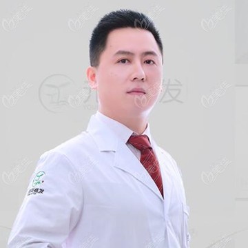 南宁元邦植发医疗美容诊所高阳