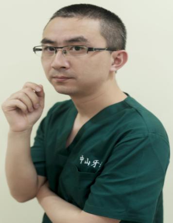 成都中山牙科诊所苏健