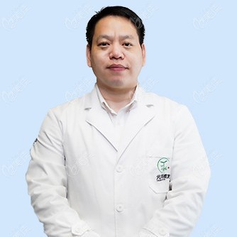南宁元邦植发医疗美容诊所谢洪新