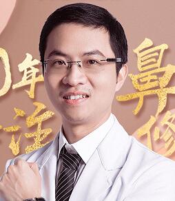 广州睿斯医疗美容门诊部王旭彬