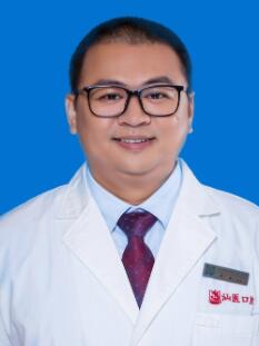 汕头大学医学院口腔门诊部邹波
