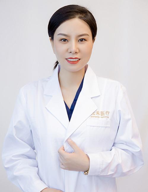 长治松禾医疗美容诊所艾俊俊