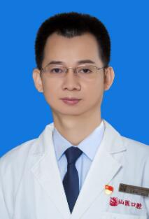 汕头大学医学院口腔门诊部马辉彬