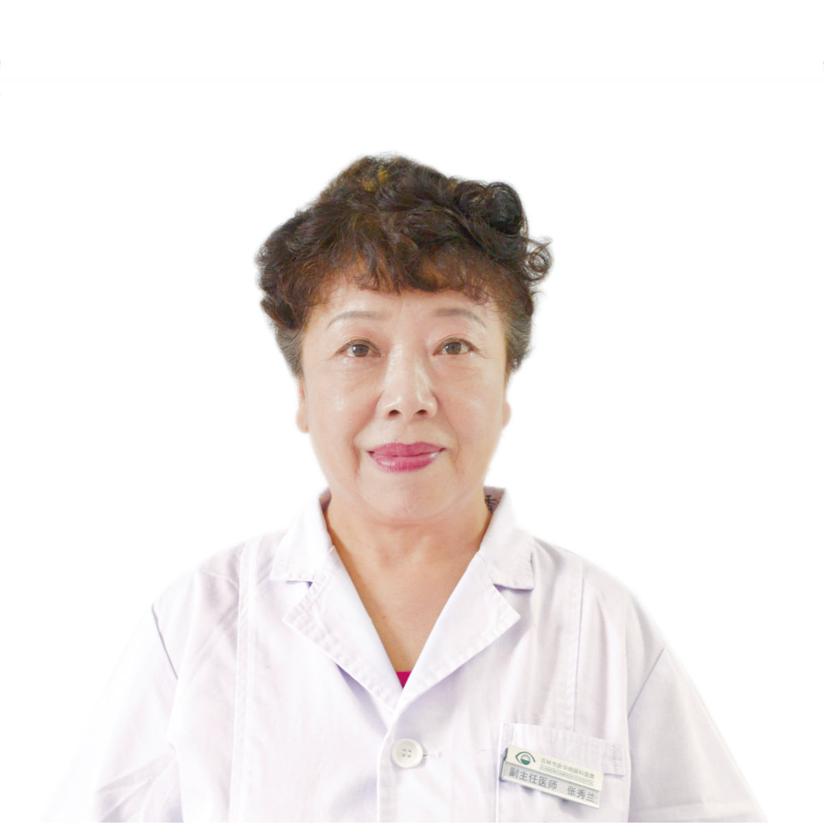 吉林新华明眼科医院张秀兰
