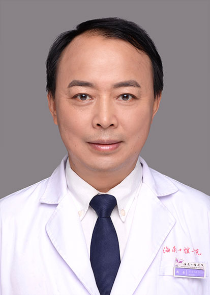海南口腔医院魏乐
