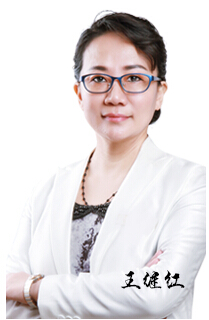 重庆御源医疗美容诊所王继红