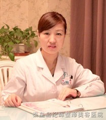 秦皇岛纪辉整形美容医院郑杰