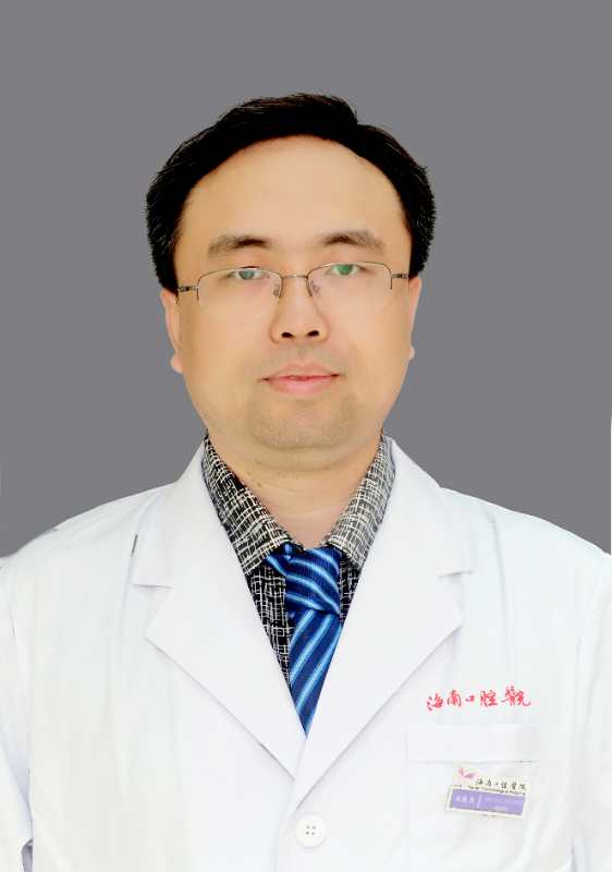 海南口腔医院王俊杰