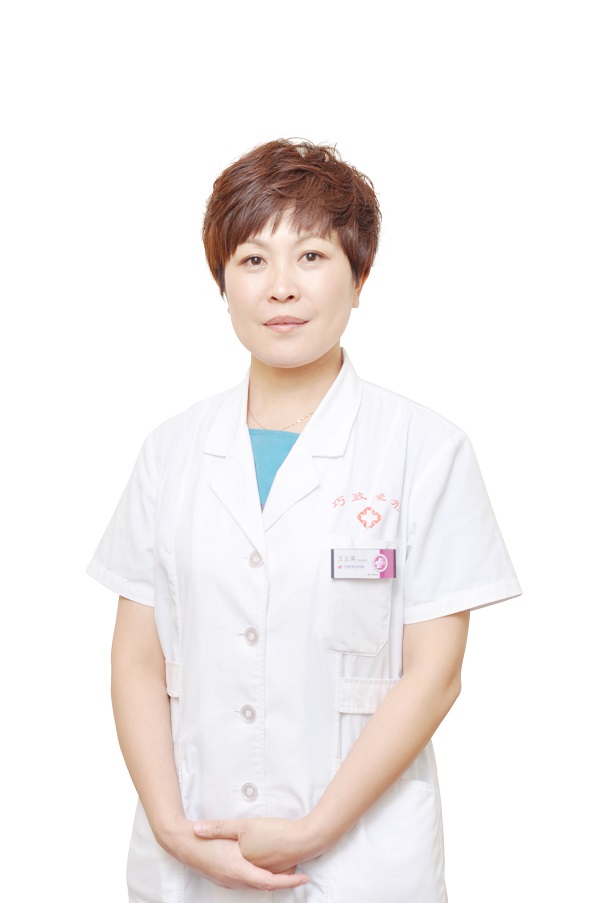 秦皇岛巧致美容医院王立英