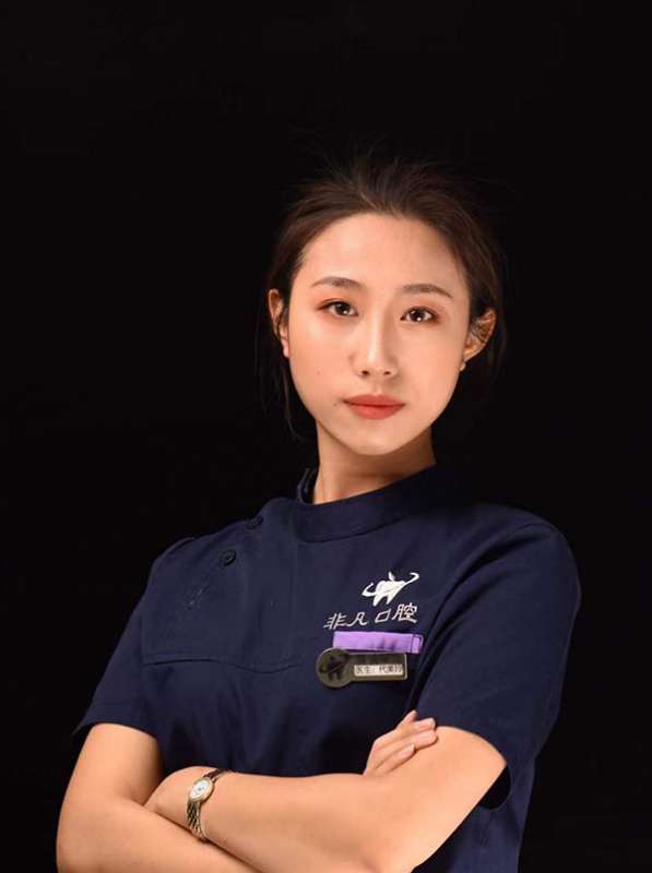 通辽非凡口腔门诊部代美玲