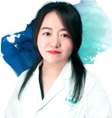 芜湖瑞丽医疗美容门诊部徐馨