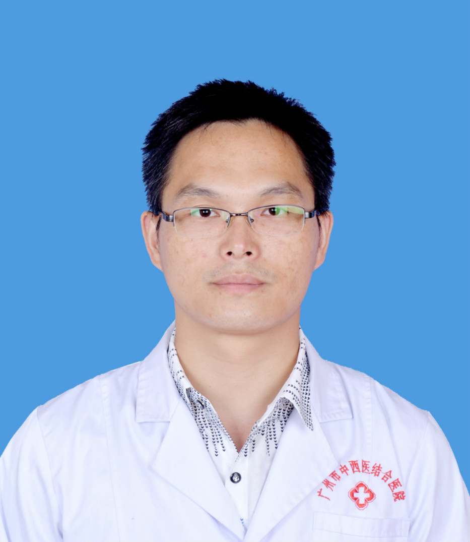 广州子橙医疗美容诊所刘移峰
