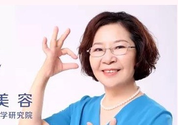 达州亚康口腔医院刘辅蓉
