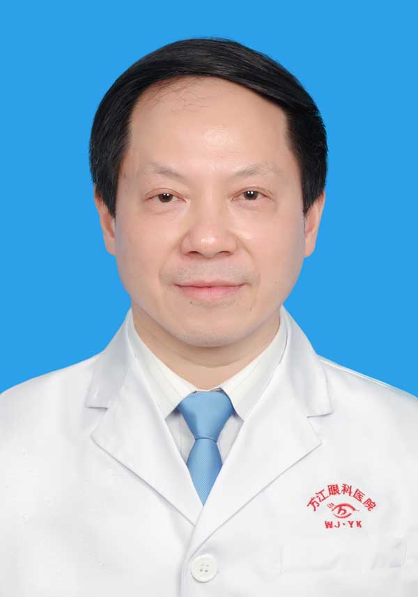 成都初颜医疗美容门诊部董万江