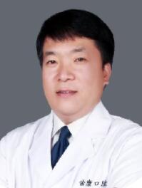 北京齿康口腔门诊部王明海