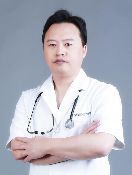 北京润美玉之光医疗美容门诊部张红芳