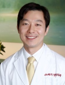 宿州汉密尔顿医学美容医院朴尚恩