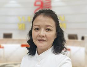 上海雅悦口腔门诊部黄洁