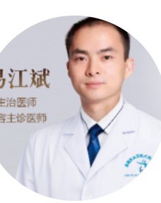 深圳柏伊美医疗美容门诊部易江斌