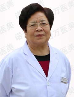 石家庄诺万医疗美容医院闫风芹