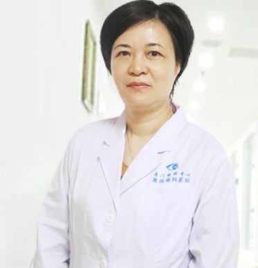 福州刘其健医疗美容诊所廖丽红