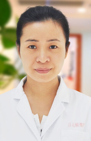 上海伯思立医疗美容门诊部顾珍丽