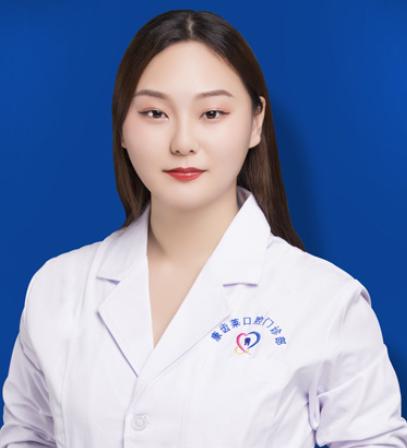 郑州康齿莱口腔门诊部何清莲