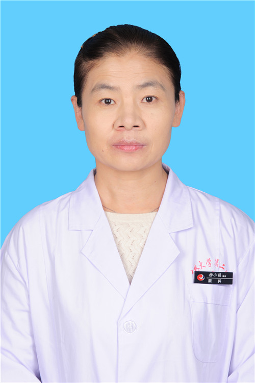 吉林大学白求恩第二医院眼科刘早霞