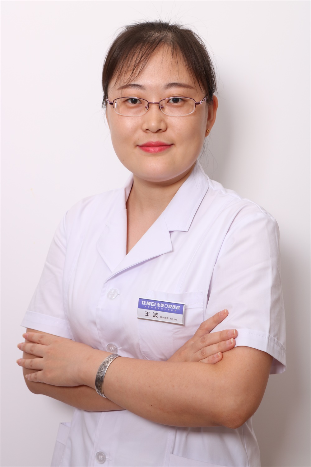 南宁再美医疗美容诊所王波