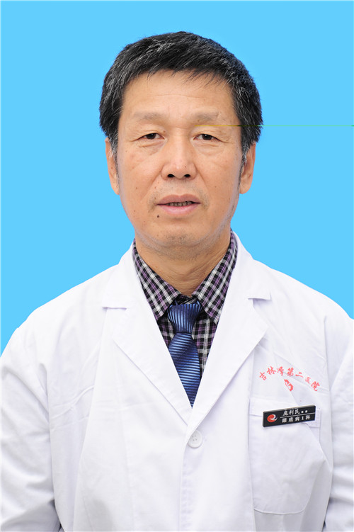 吉林大学白求恩第二医院眼科庞利民