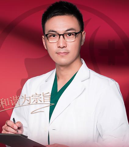 铜陵艺美人医疗美容门诊部汪峰