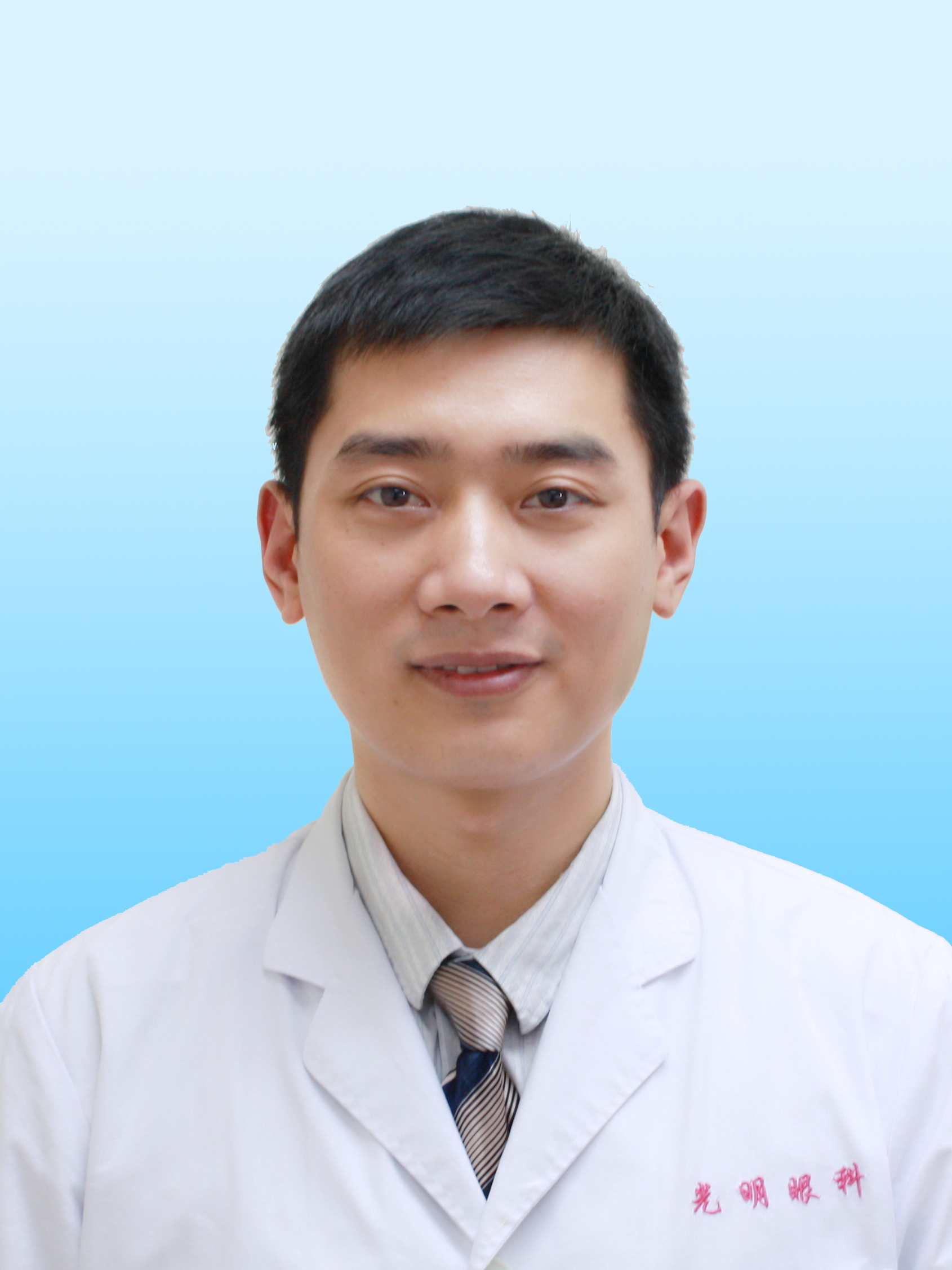 深圳奥斯芬医疗美容诊所崔帅