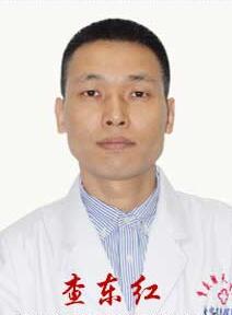 重庆新铜雀台整形美容医院查东红