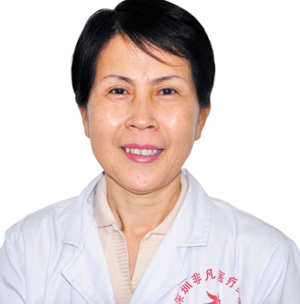 深圳非凡医疗美容医院张淑荣