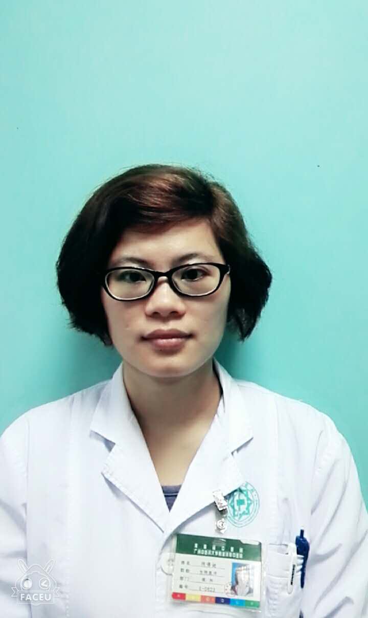 海南美立方医疗美容医院陈得谜