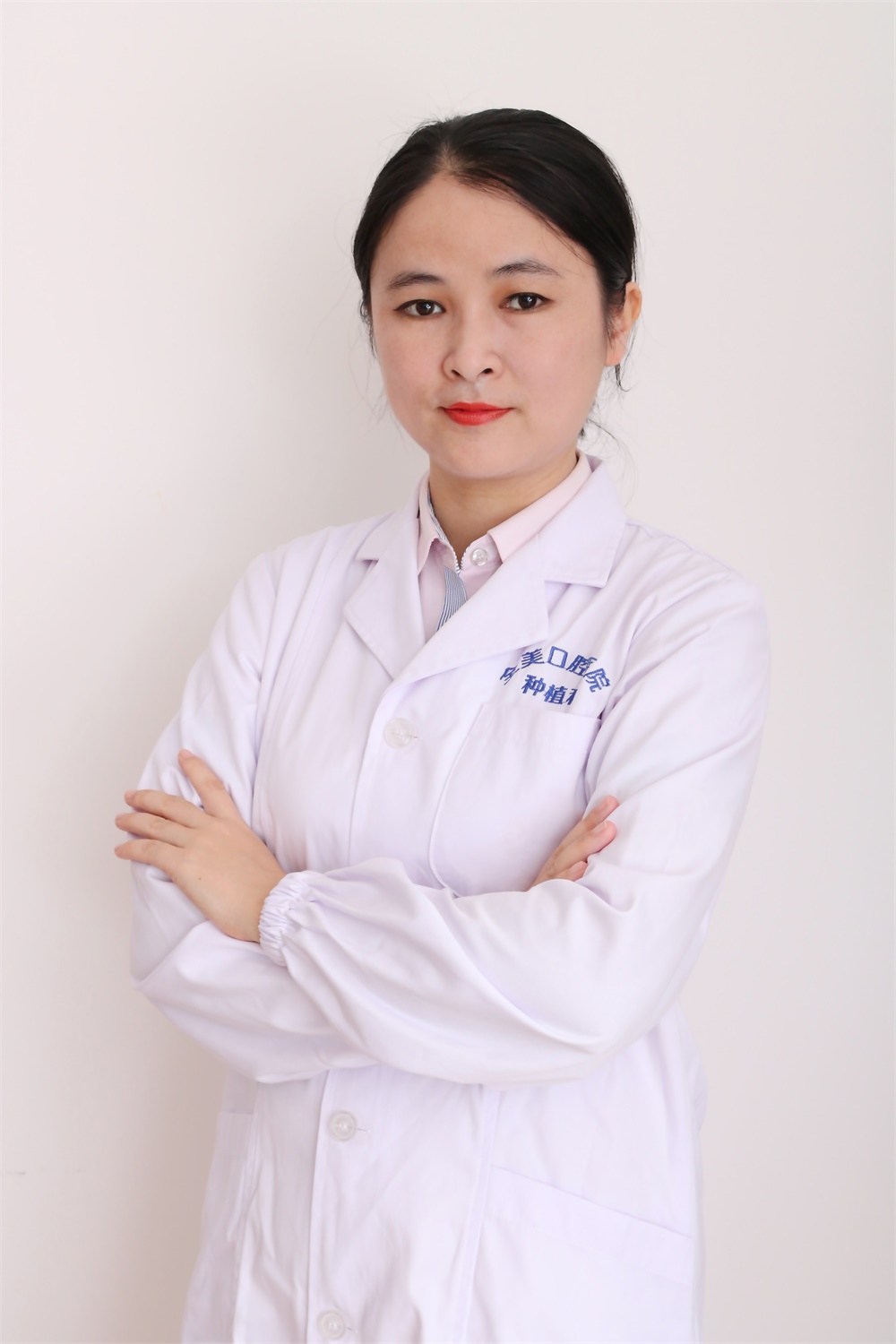 南宁元皙医疗美容诊所陈玉兰