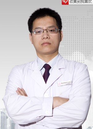 洛阳锐蓓思医疗美容诊所吴振