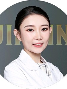 上海槿馨医疗美容门诊部胡蕴绮