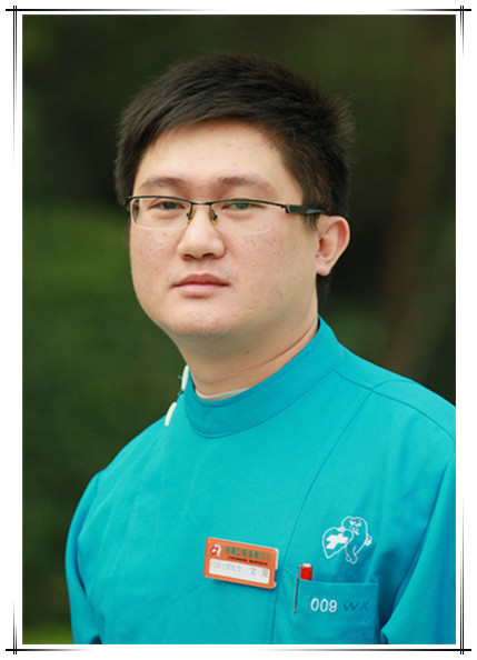 贵港悦颜医疗美容门诊部文夏