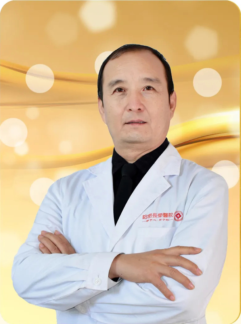 喀什熙霏医疗美容诊所时善峰